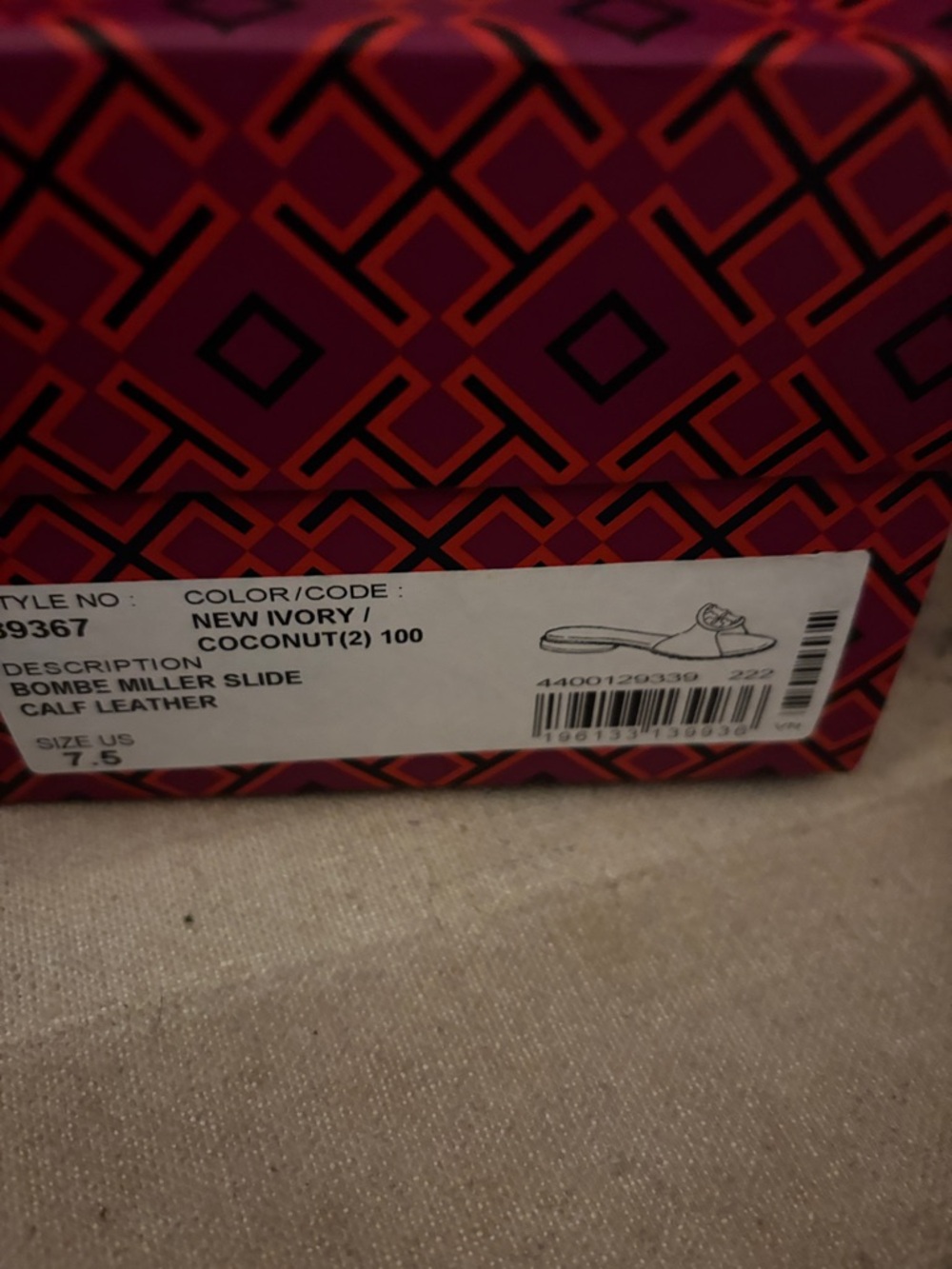 Tory Burch Cream Miller Logo Slide Sandals - Picture 5 of 5